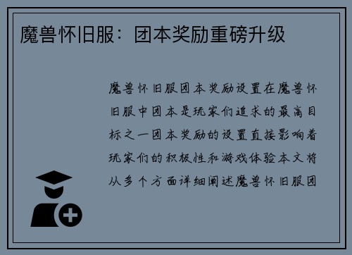 /works/485.html